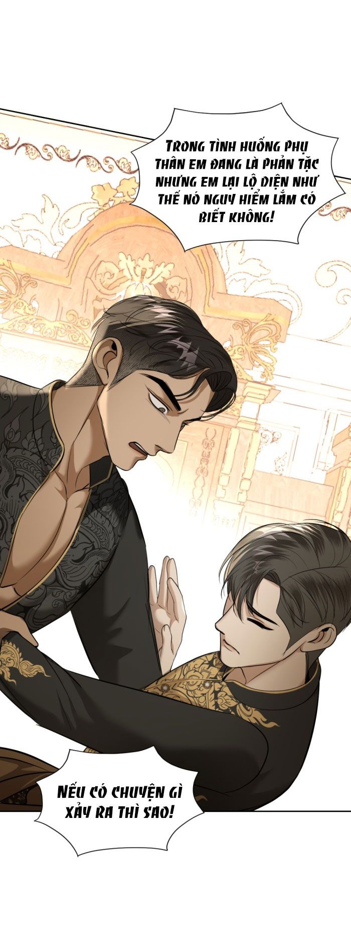 Tôi Là Công Tử Đẹp Trai Nhất Xứ Xiêm Chapter 26.2 - Trang 2