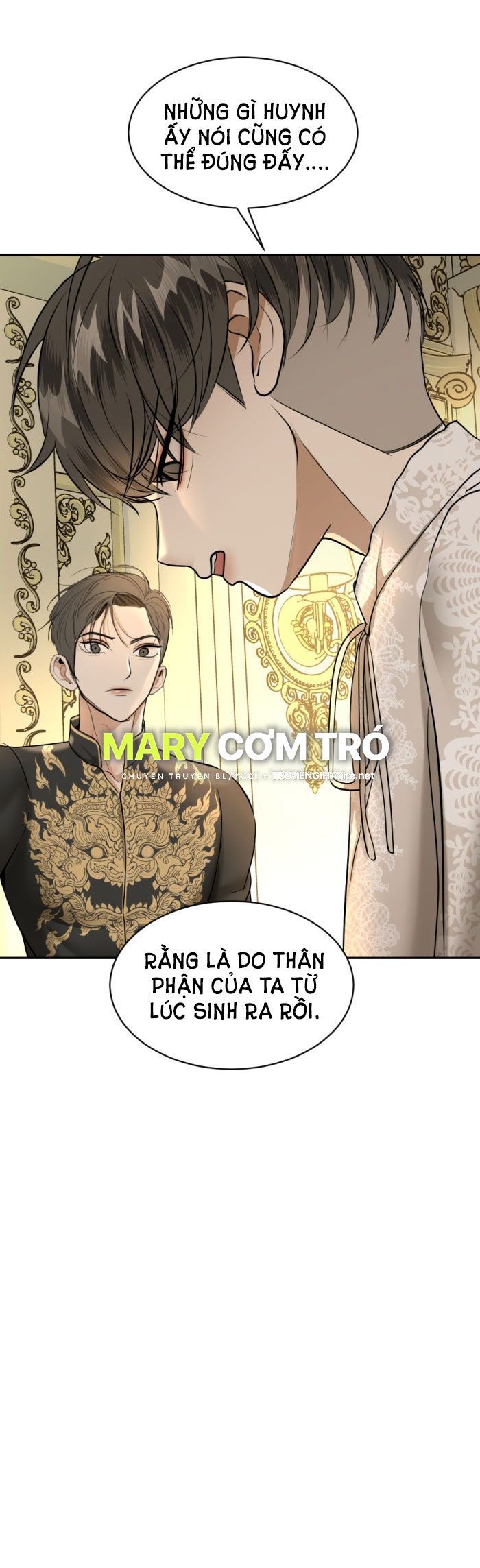 Tôi Là Công Tử Đẹp Trai Nhất Xứ Xiêm Chapter 27.1 - Trang 2