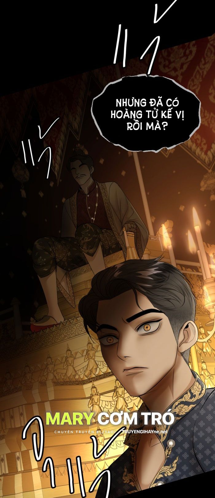 Tôi Là Công Tử Đẹp Trai Nhất Xứ Xiêm Chapter 27.1 - Trang 2