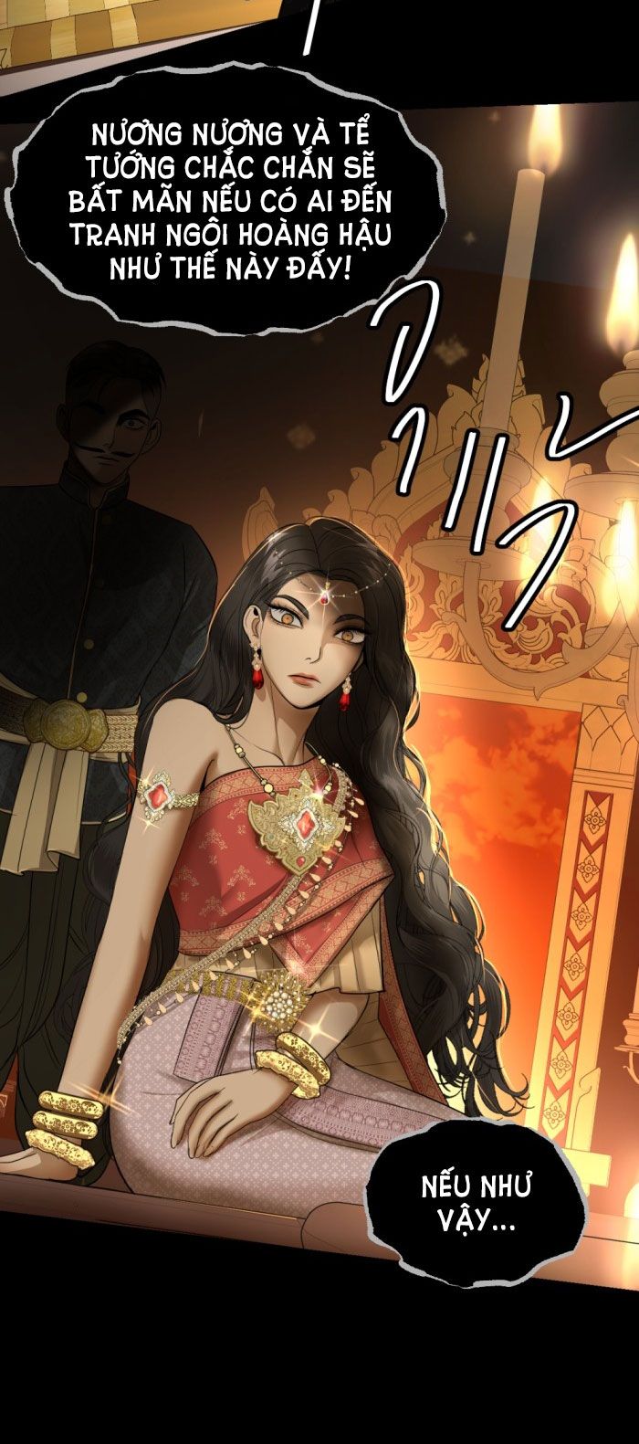 Tôi Là Công Tử Đẹp Trai Nhất Xứ Xiêm Chapter 27.1 - Trang 2