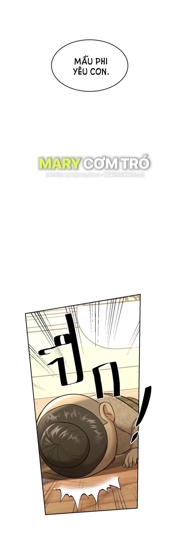 Tôi Là Công Tử Đẹp Trai Nhất Xứ Xiêm Chapter 27.1 - Trang 2