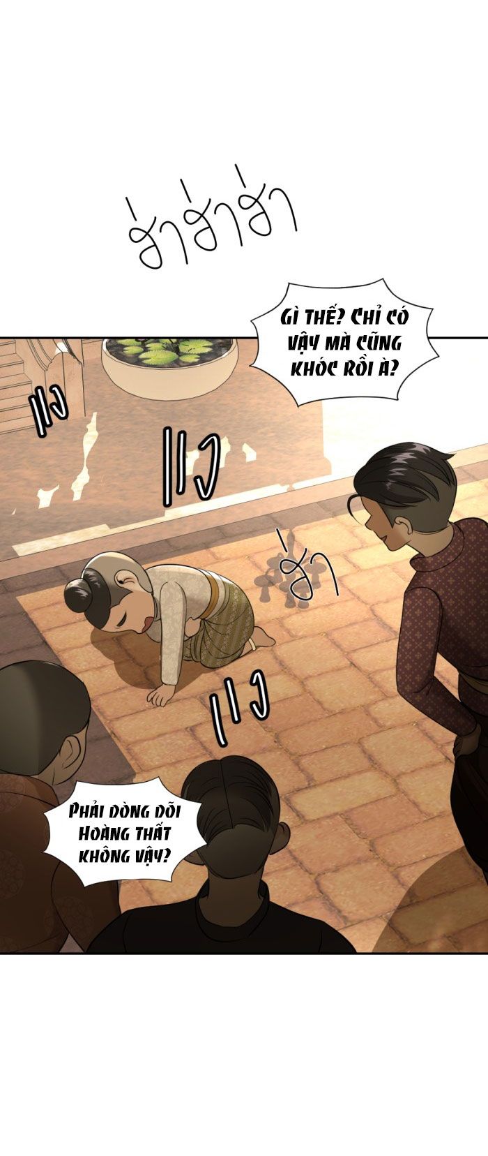 Tôi Là Công Tử Đẹp Trai Nhất Xứ Xiêm Chapter 27.1 - Trang 2