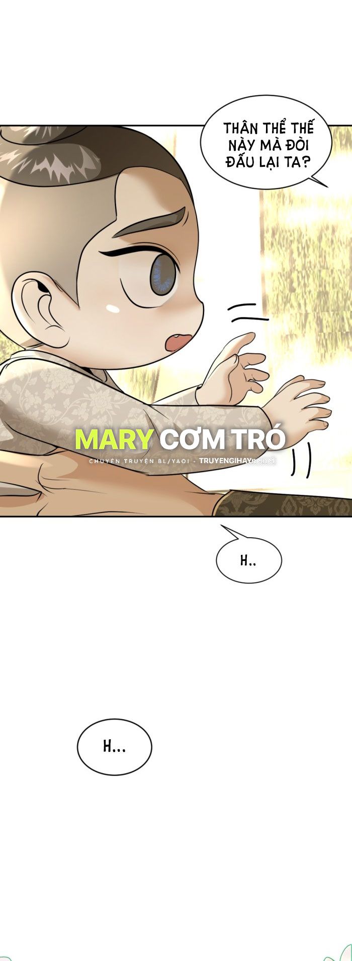 Tôi Là Công Tử Đẹp Trai Nhất Xứ Xiêm Chapter 27.2 - Trang 2