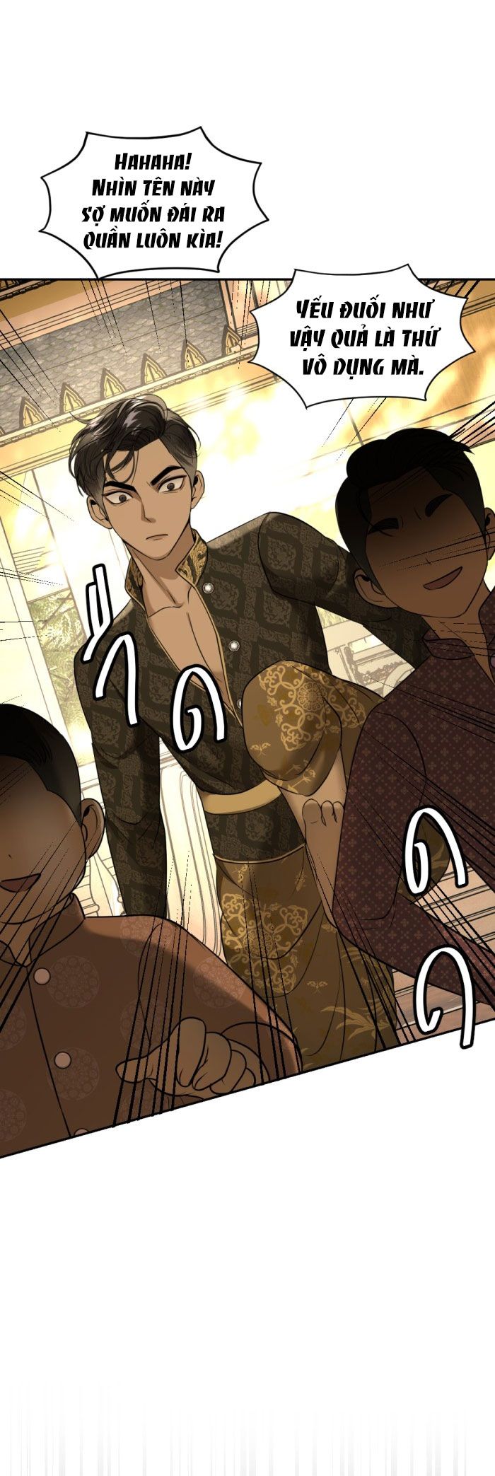 Tôi Là Công Tử Đẹp Trai Nhất Xứ Xiêm Chapter 27.2 - Trang 2