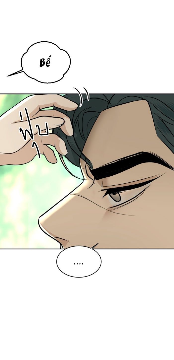 Tôi Là Công Tử Đẹp Trai Nhất Xứ Xiêm Chapter 27.2 - Trang 2