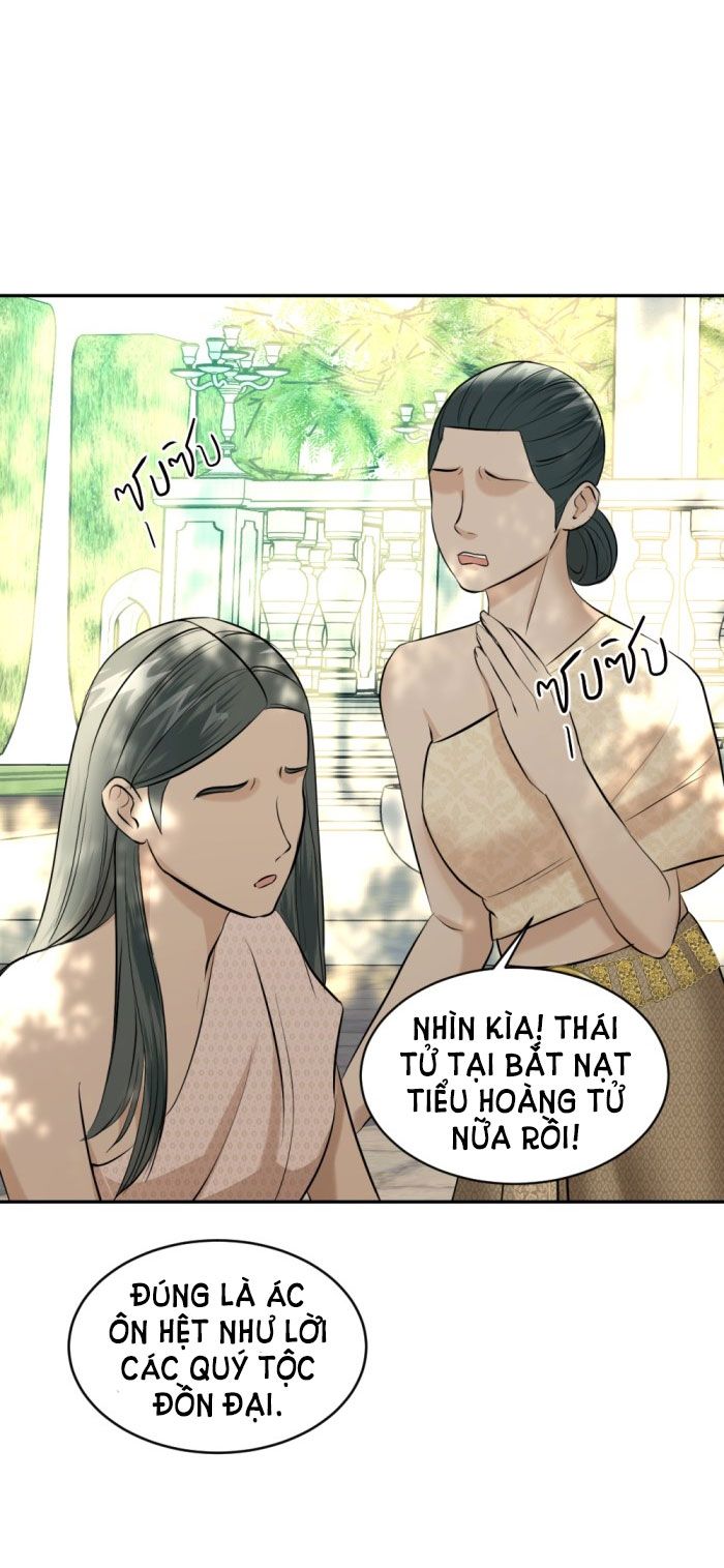 Tôi Là Công Tử Đẹp Trai Nhất Xứ Xiêm Chapter 27.2 - Trang 2