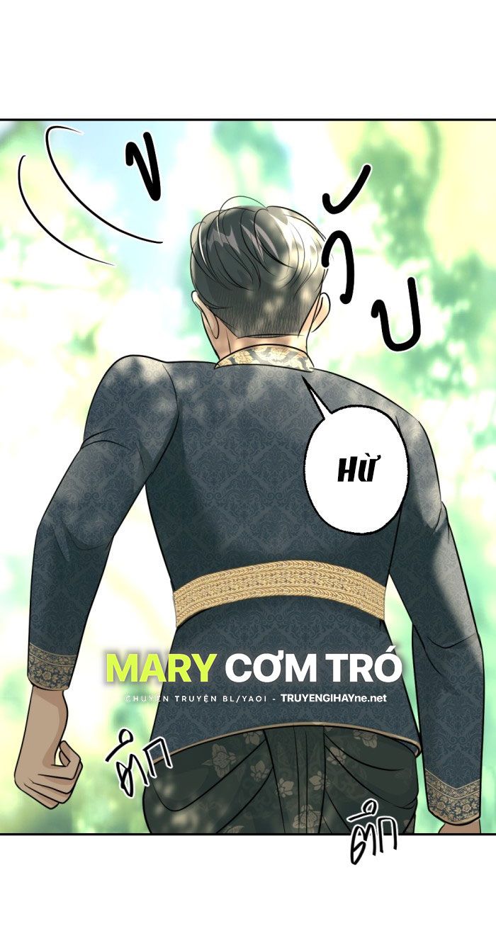 Tôi Là Công Tử Đẹp Trai Nhất Xứ Xiêm Chapter 27.2 - Trang 2
