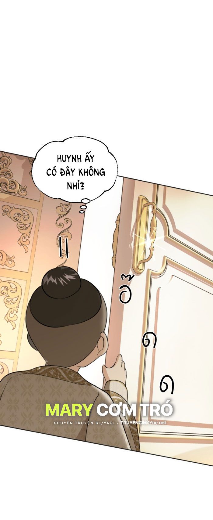 Tôi Là Công Tử Đẹp Trai Nhất Xứ Xiêm Chapter 27.2 - Trang 2