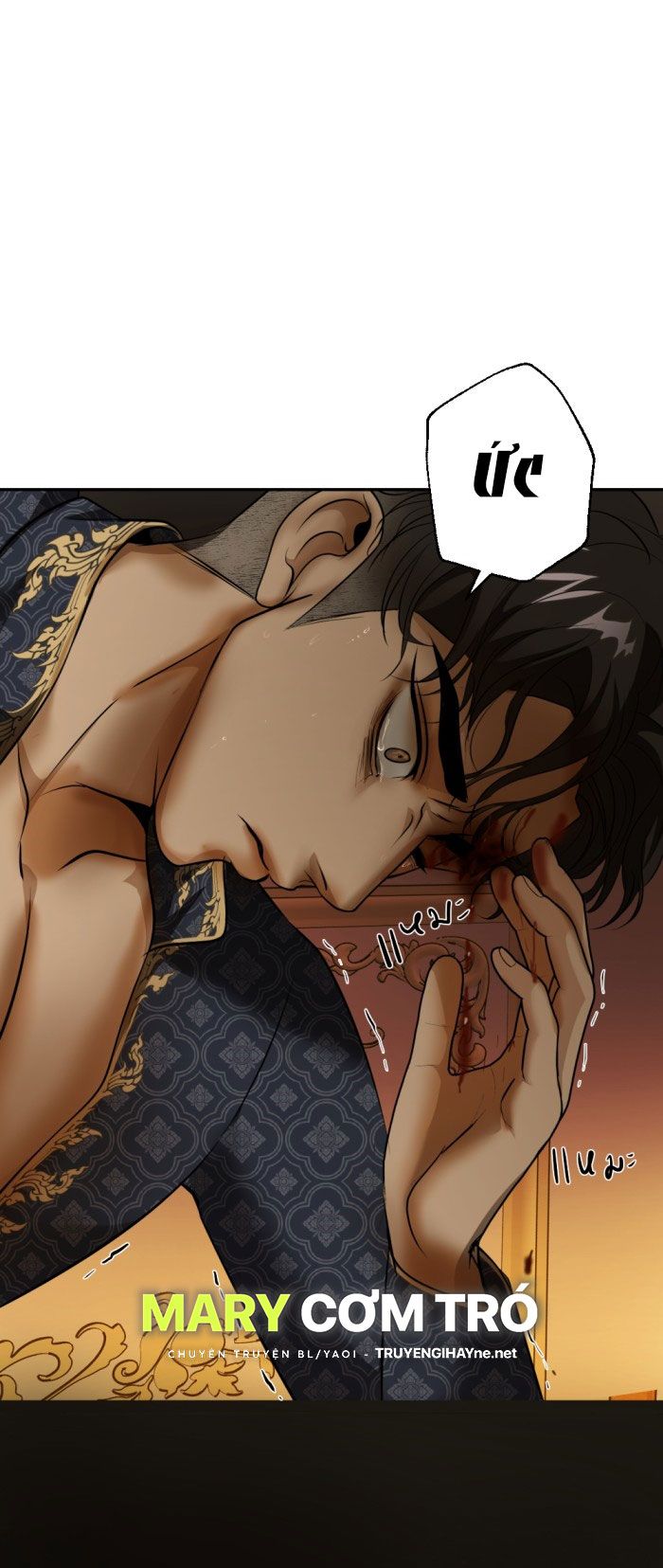 Tôi Là Công Tử Đẹp Trai Nhất Xứ Xiêm Chapter 27.2 - Trang 2