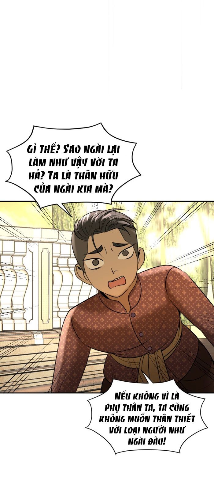 Tôi Là Công Tử Đẹp Trai Nhất Xứ Xiêm Chapter 27.2 - Trang 2