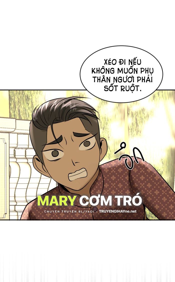 Tôi Là Công Tử Đẹp Trai Nhất Xứ Xiêm Chapter 27.2 - Trang 2