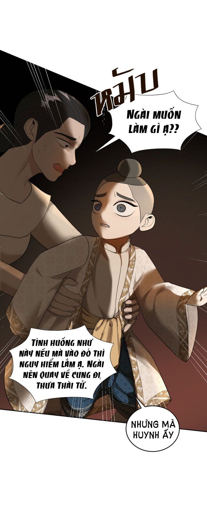 Tôi Là Công Tử Đẹp Trai Nhất Xứ Xiêm Chapter 28.1 - Trang 2