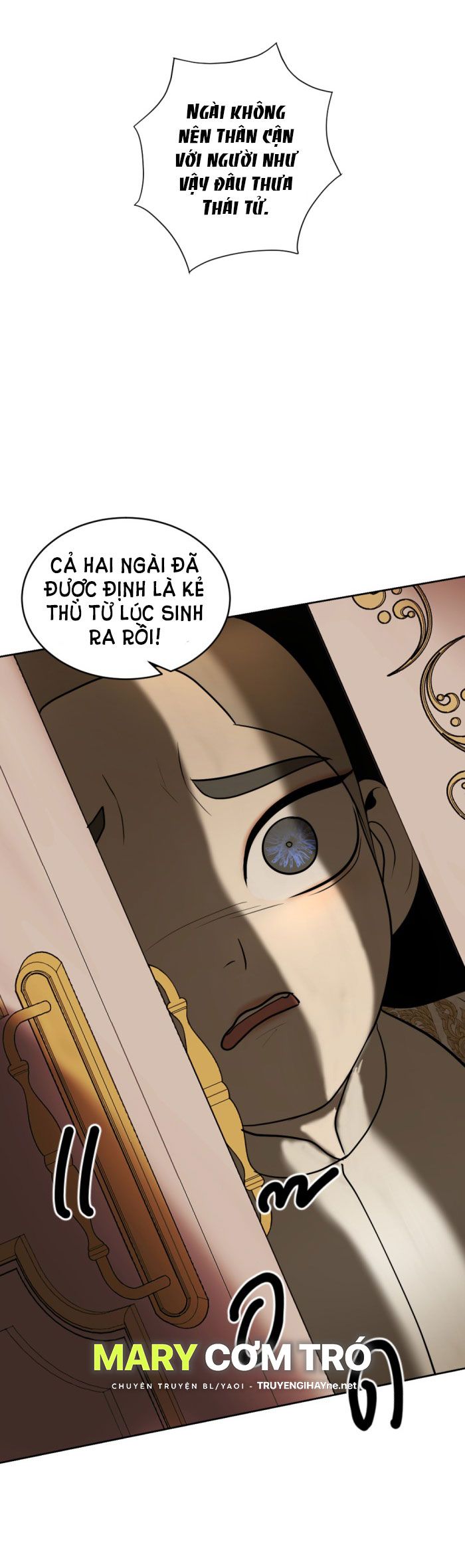 Tôi Là Công Tử Đẹp Trai Nhất Xứ Xiêm Chapter 28.1 - Trang 2