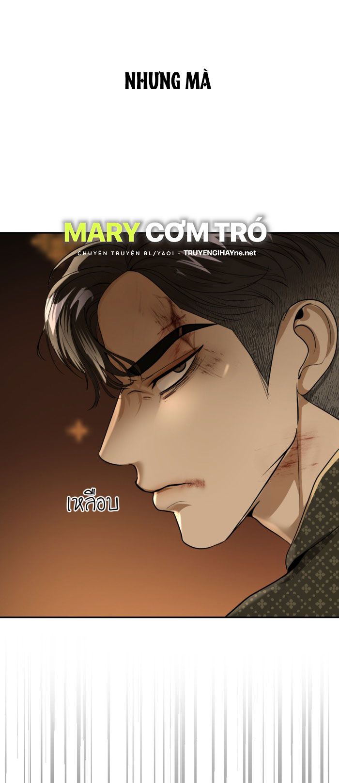 Tôi Là Công Tử Đẹp Trai Nhất Xứ Xiêm Chapter 28.1 - Trang 2