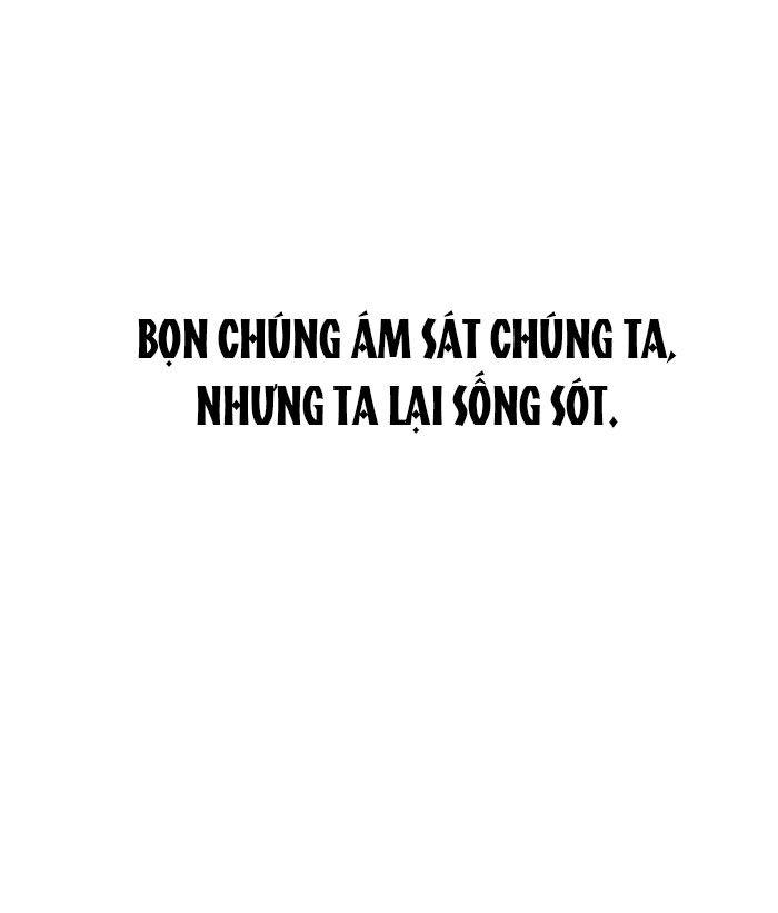 Tôi Là Công Tử Đẹp Trai Nhất Xứ Xiêm Chapter 28.1 - Trang 2
