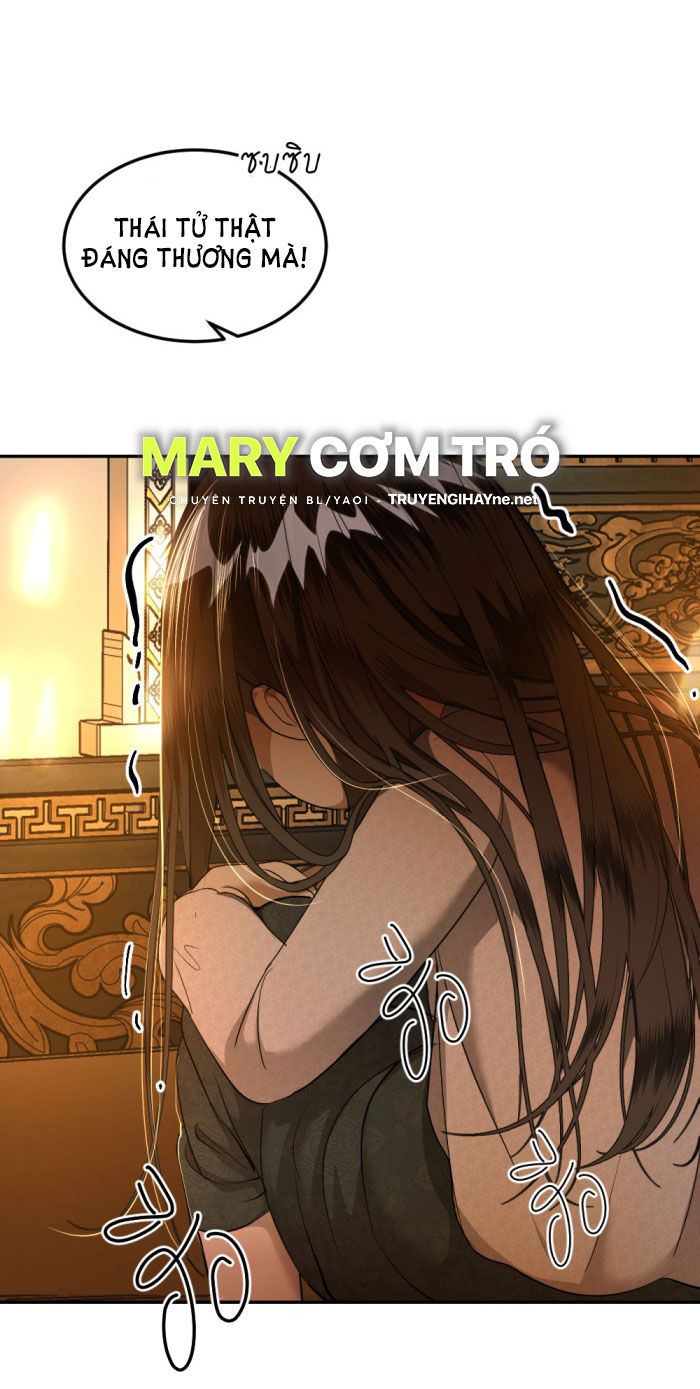 Tôi Là Công Tử Đẹp Trai Nhất Xứ Xiêm Chapter 28.1 - Trang 2