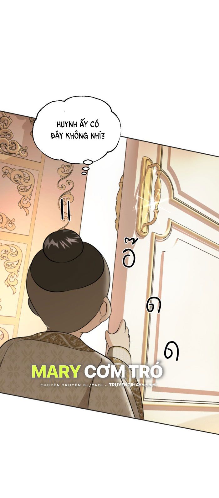 Tôi Là Công Tử Đẹp Trai Nhất Xứ Xiêm Chapter 28.1 - Trang 2