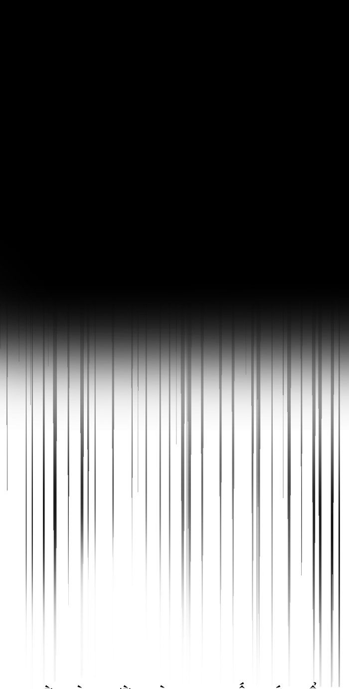 Tôi Là Công Tử Đẹp Trai Nhất Xứ Xiêm Chapter 28.2 - Trang 2