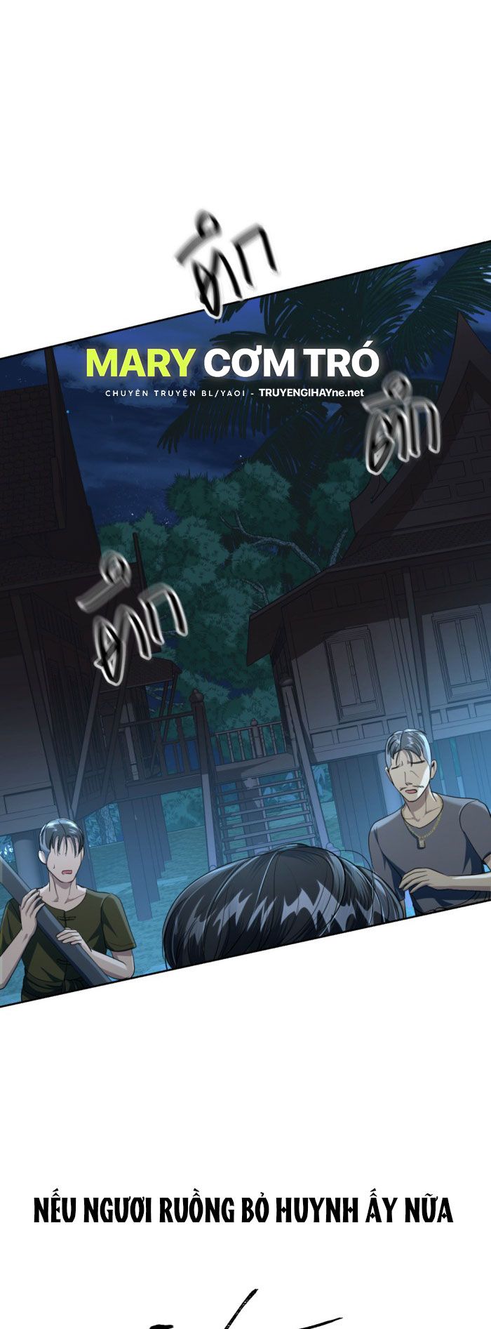 Tôi Là Công Tử Đẹp Trai Nhất Xứ Xiêm Chapter 28.2 - Trang 2