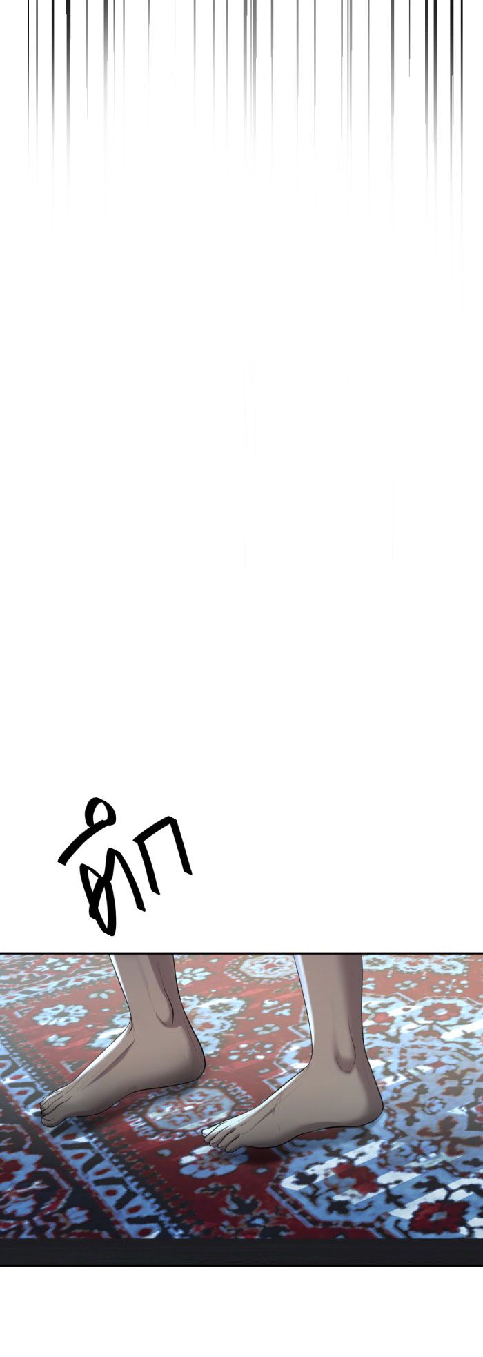 Tôi Là Công Tử Đẹp Trai Nhất Xứ Xiêm Chapter 28.2 - Trang 2