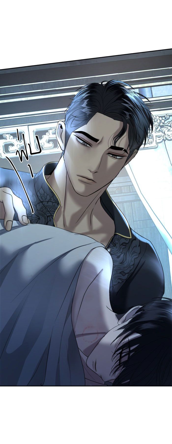 Tôi Là Công Tử Đẹp Trai Nhất Xứ Xiêm Chapter 28.2 - Trang 2