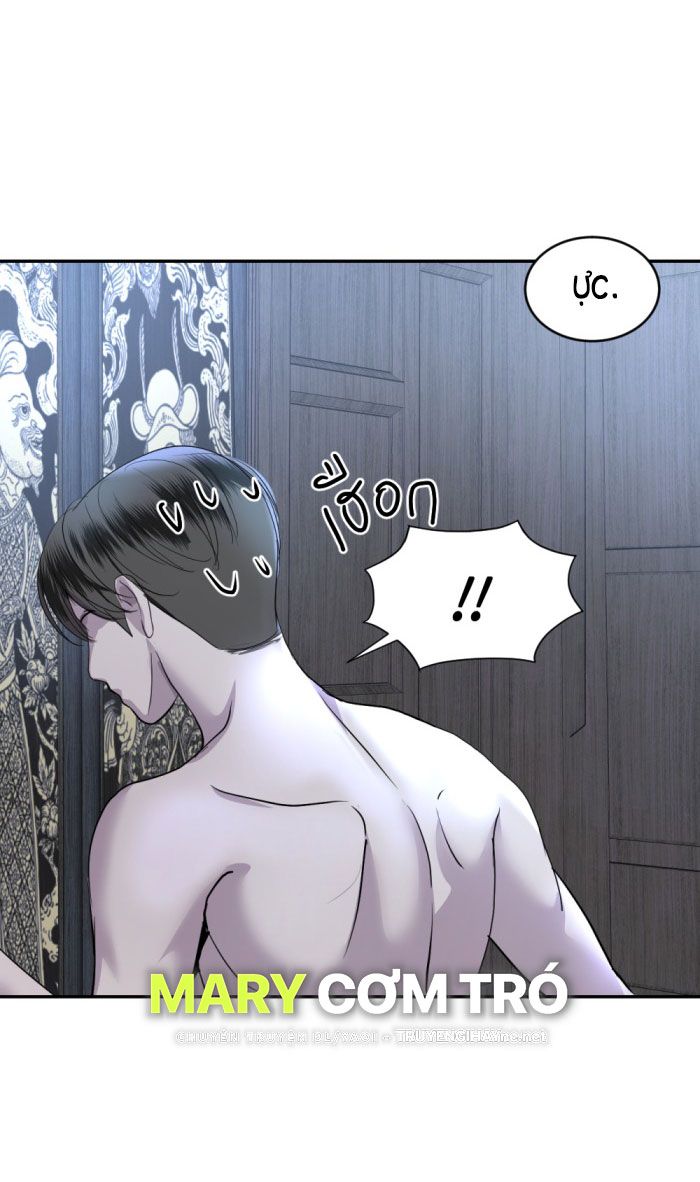 Tôi Là Công Tử Đẹp Trai Nhất Xứ Xiêm Chapter 28.2 - Trang 2