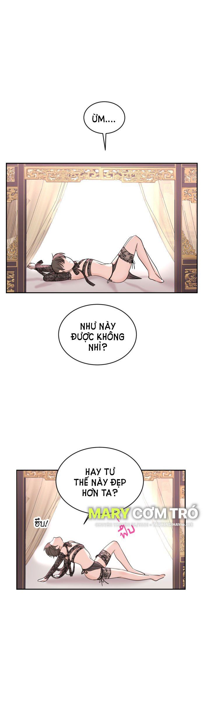 Tôi Là Công Tử Đẹp Trai Nhất Xứ Xiêm Chapter 29.1 - Trang 2