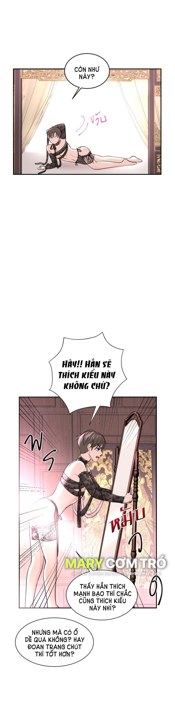 Tôi Là Công Tử Đẹp Trai Nhất Xứ Xiêm Chapter 29.1 - Trang 2