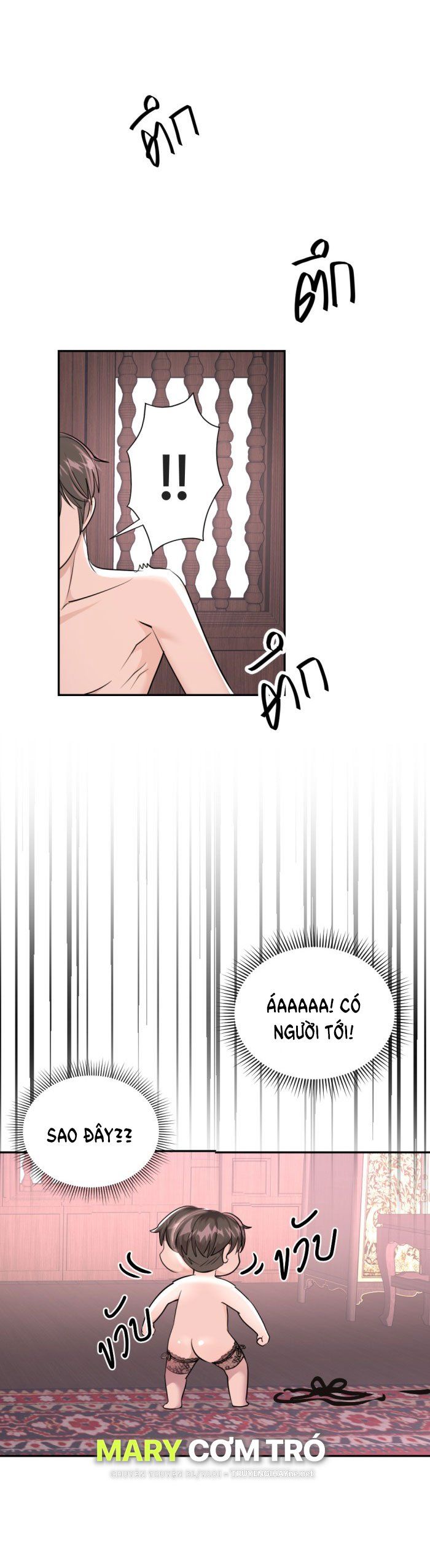 Tôi Là Công Tử Đẹp Trai Nhất Xứ Xiêm Chapter 29.1 - Trang 2