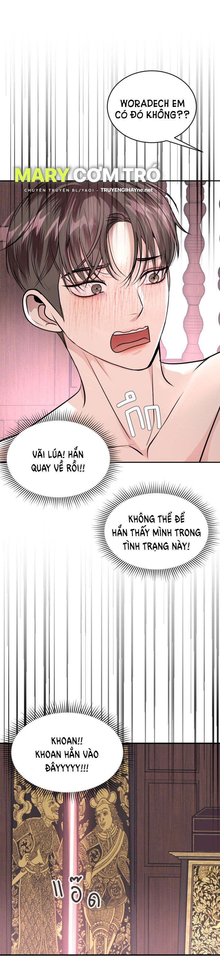 Tôi Là Công Tử Đẹp Trai Nhất Xứ Xiêm Chapter 29.1 - Trang 2