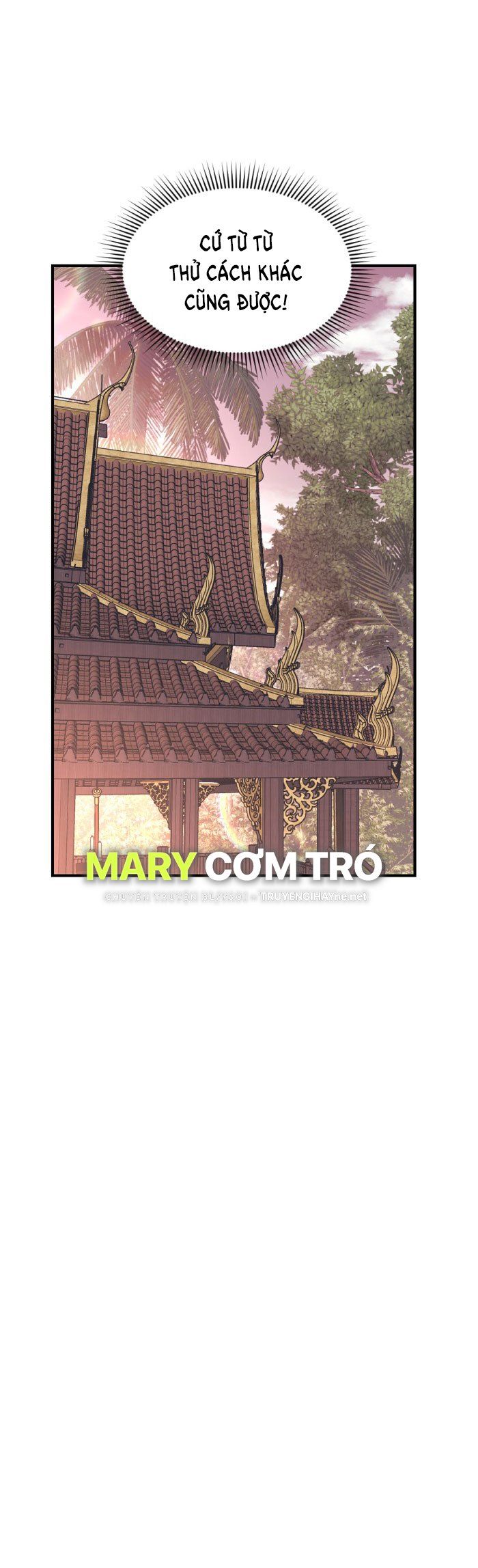 Tôi Là Công Tử Đẹp Trai Nhất Xứ Xiêm Chapter 29.1 - Trang 2