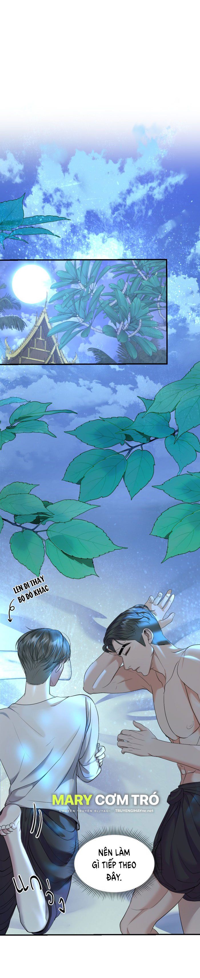 Tôi Là Công Tử Đẹp Trai Nhất Xứ Xiêm Chapter 29.1 - Trang 2