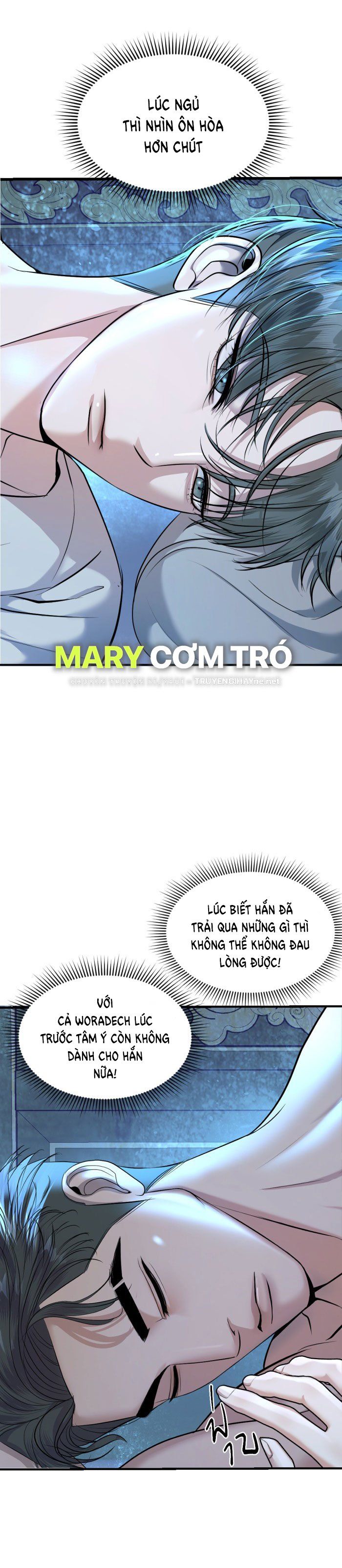 Tôi Là Công Tử Đẹp Trai Nhất Xứ Xiêm Chapter 29.1 - Trang 2