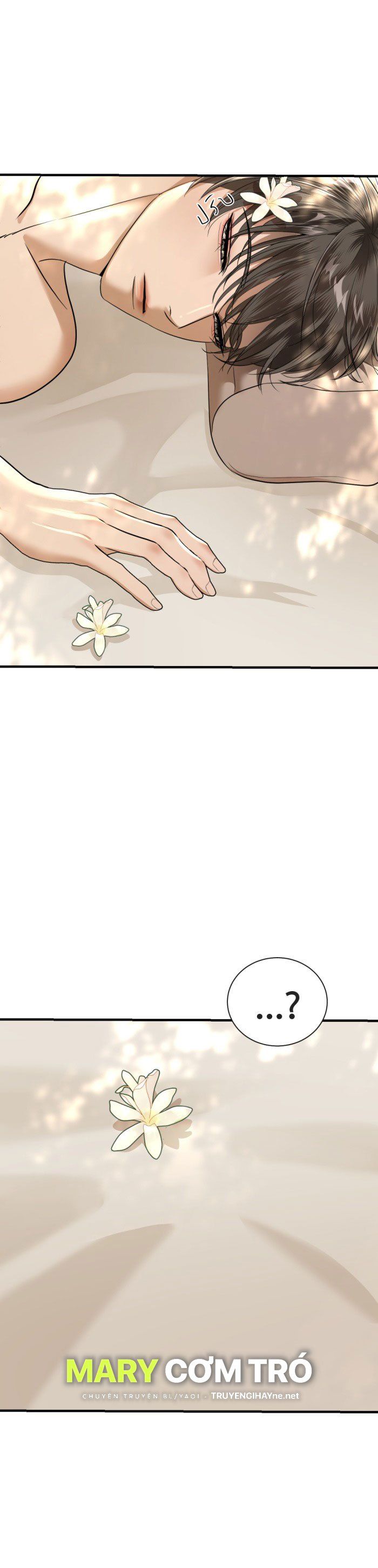 Tôi Là Công Tử Đẹp Trai Nhất Xứ Xiêm Chapter 29.1 - Trang 2