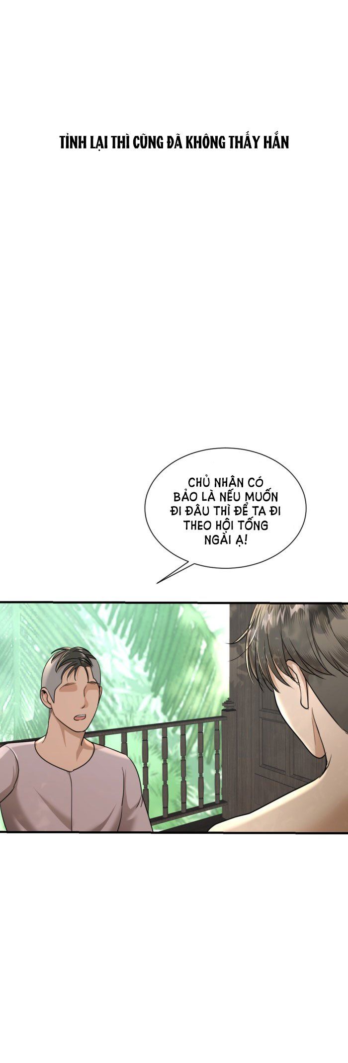 Tôi Là Công Tử Đẹp Trai Nhất Xứ Xiêm Chapter 29.1 - Trang 2