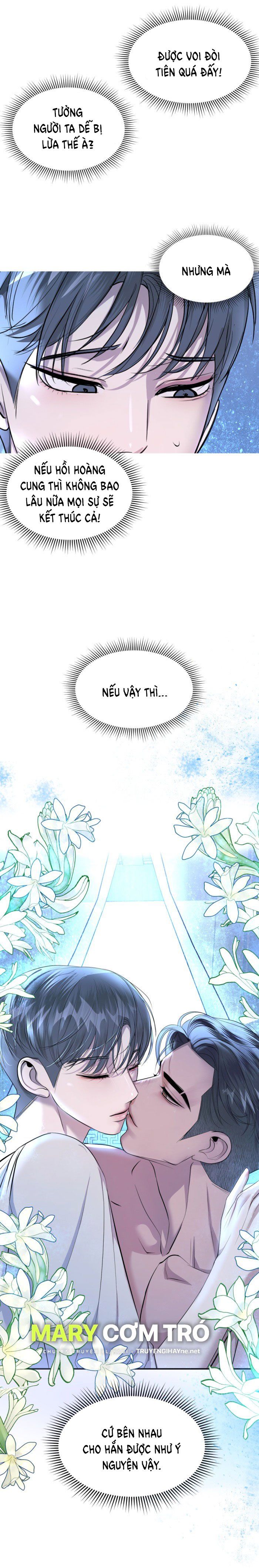 Tôi Là Công Tử Đẹp Trai Nhất Xứ Xiêm Chapter 29.2 - Trang 2