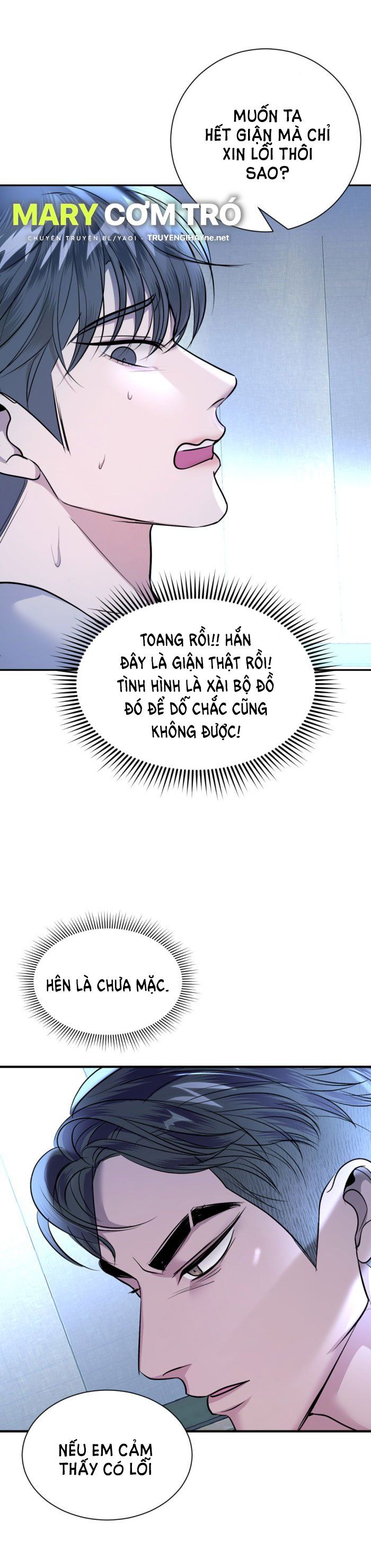 Tôi Là Công Tử Đẹp Trai Nhất Xứ Xiêm Chapter 29.2 - Trang 2