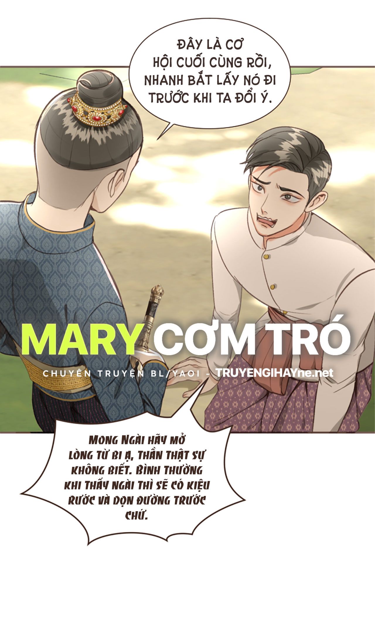 Tôi Là Công Tử Đẹp Trai Nhất Xứ Xiêm Chapter 3.1 - Trang 2