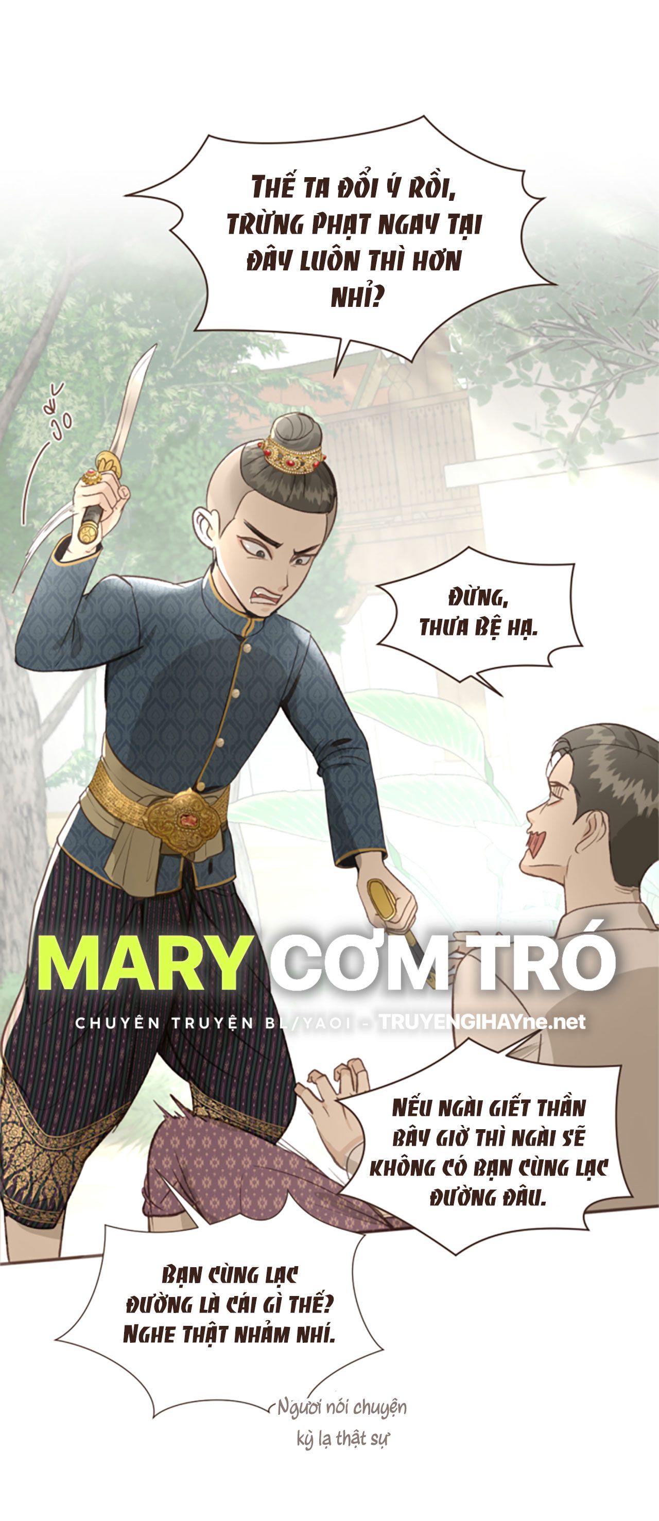 Tôi Là Công Tử Đẹp Trai Nhất Xứ Xiêm Chapter 3.1 - Trang 2