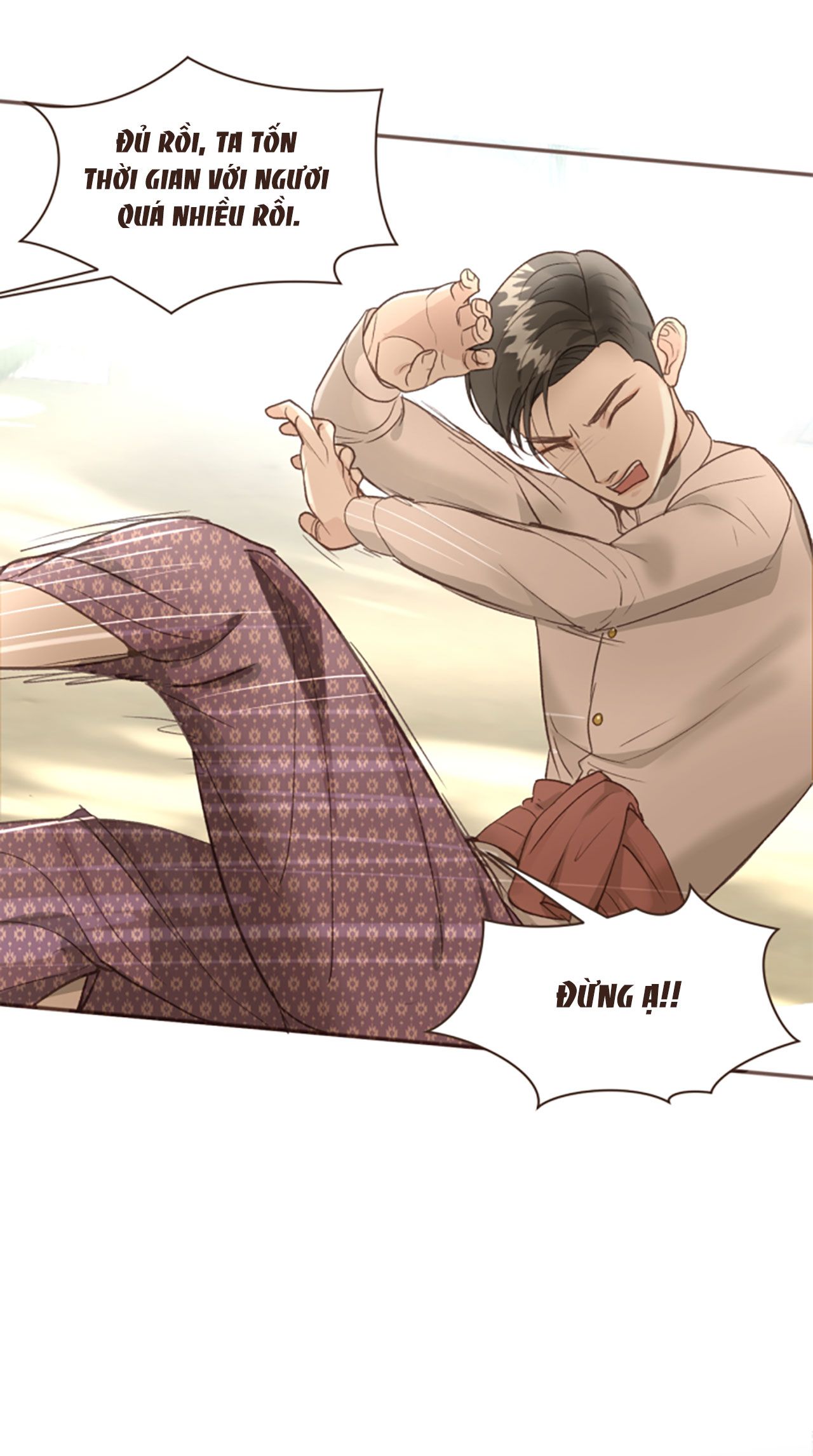 Tôi Là Công Tử Đẹp Trai Nhất Xứ Xiêm Chapter 3.1 - Trang 2