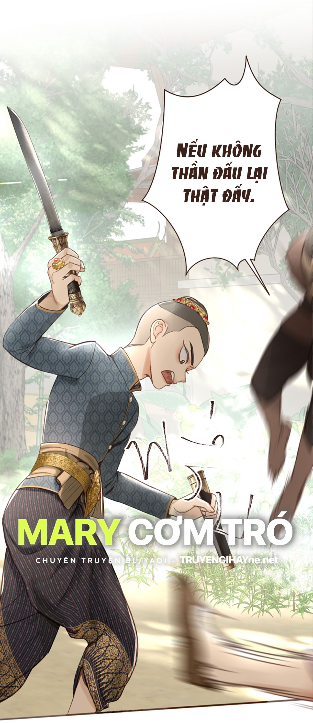 Tôi Là Công Tử Đẹp Trai Nhất Xứ Xiêm Chapter 3.1 - Trang 2