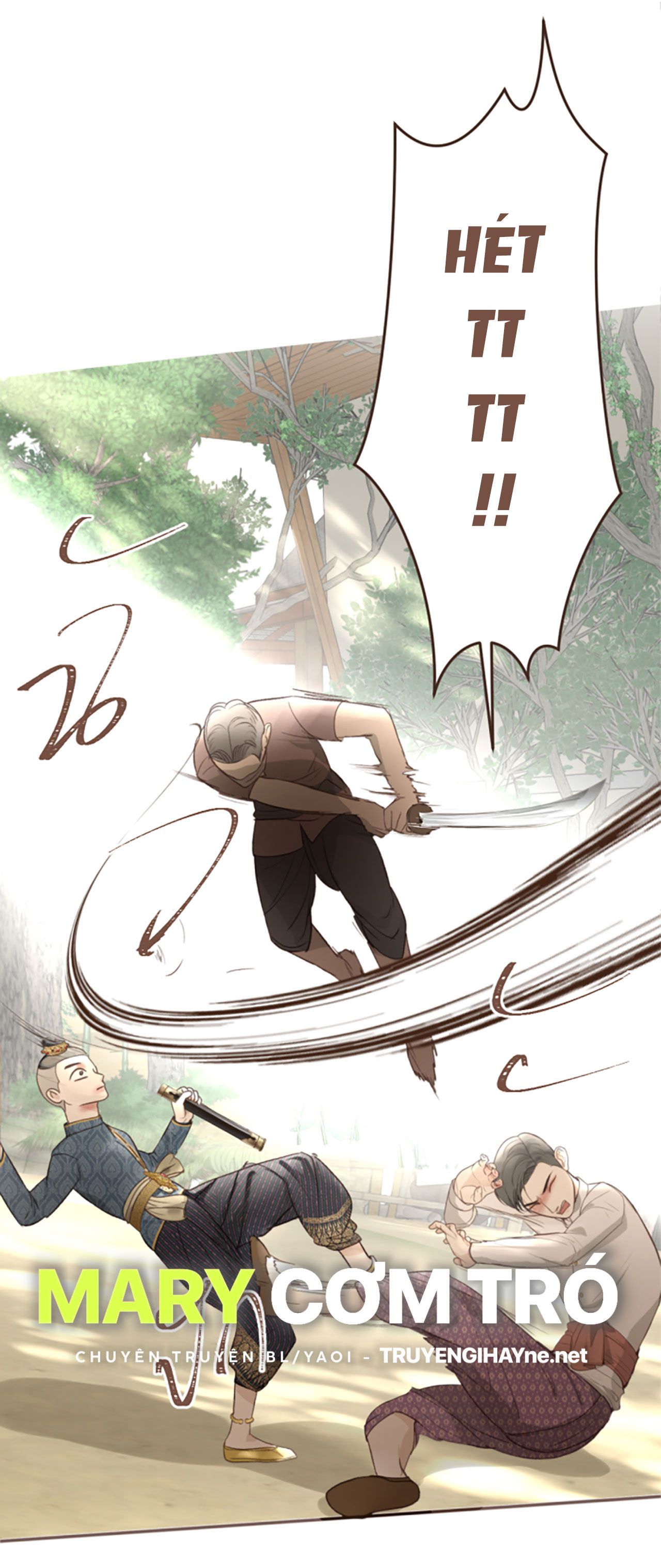 Tôi Là Công Tử Đẹp Trai Nhất Xứ Xiêm Chapter 3.1 - Trang 2