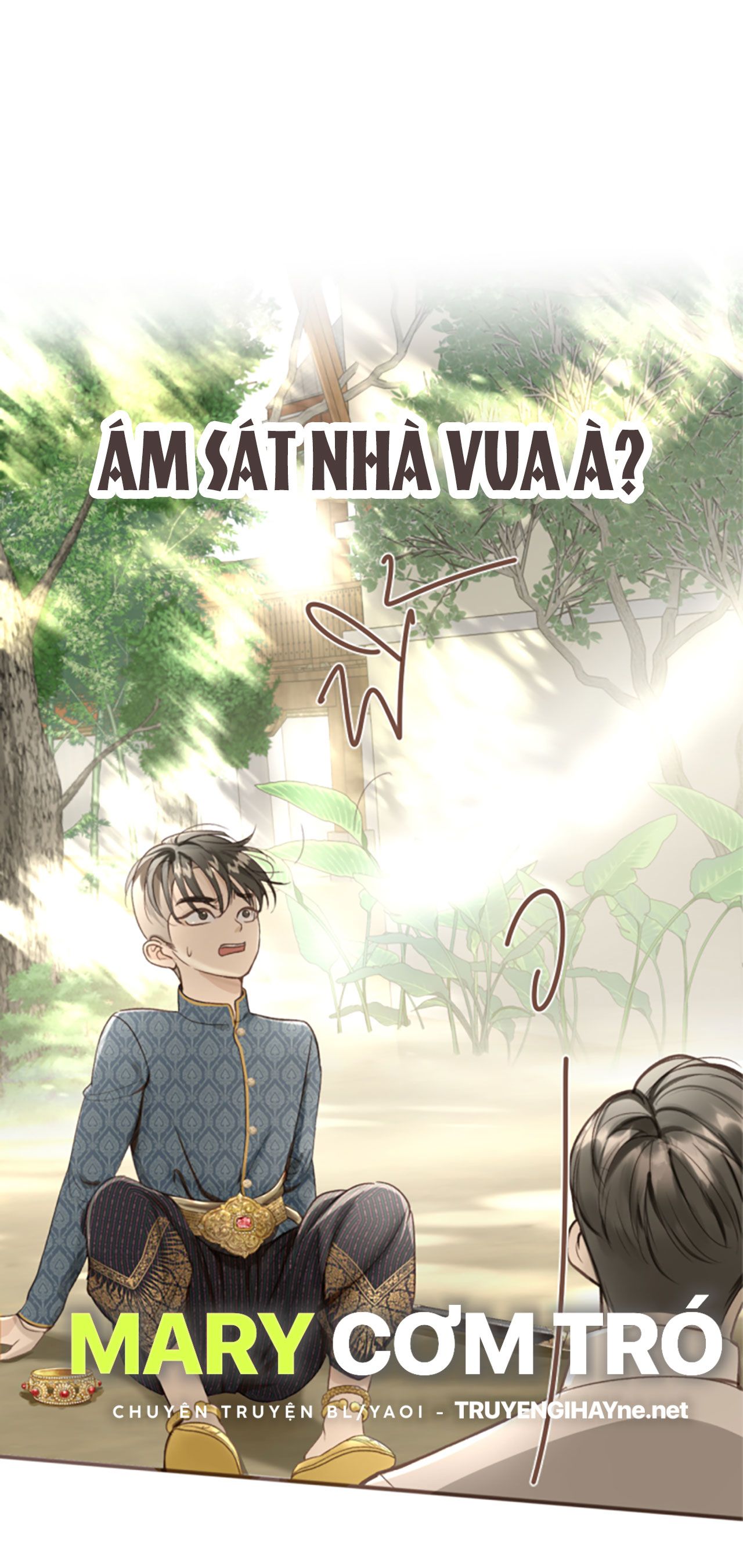 Tôi Là Công Tử Đẹp Trai Nhất Xứ Xiêm Chapter 3.1 - Trang 2