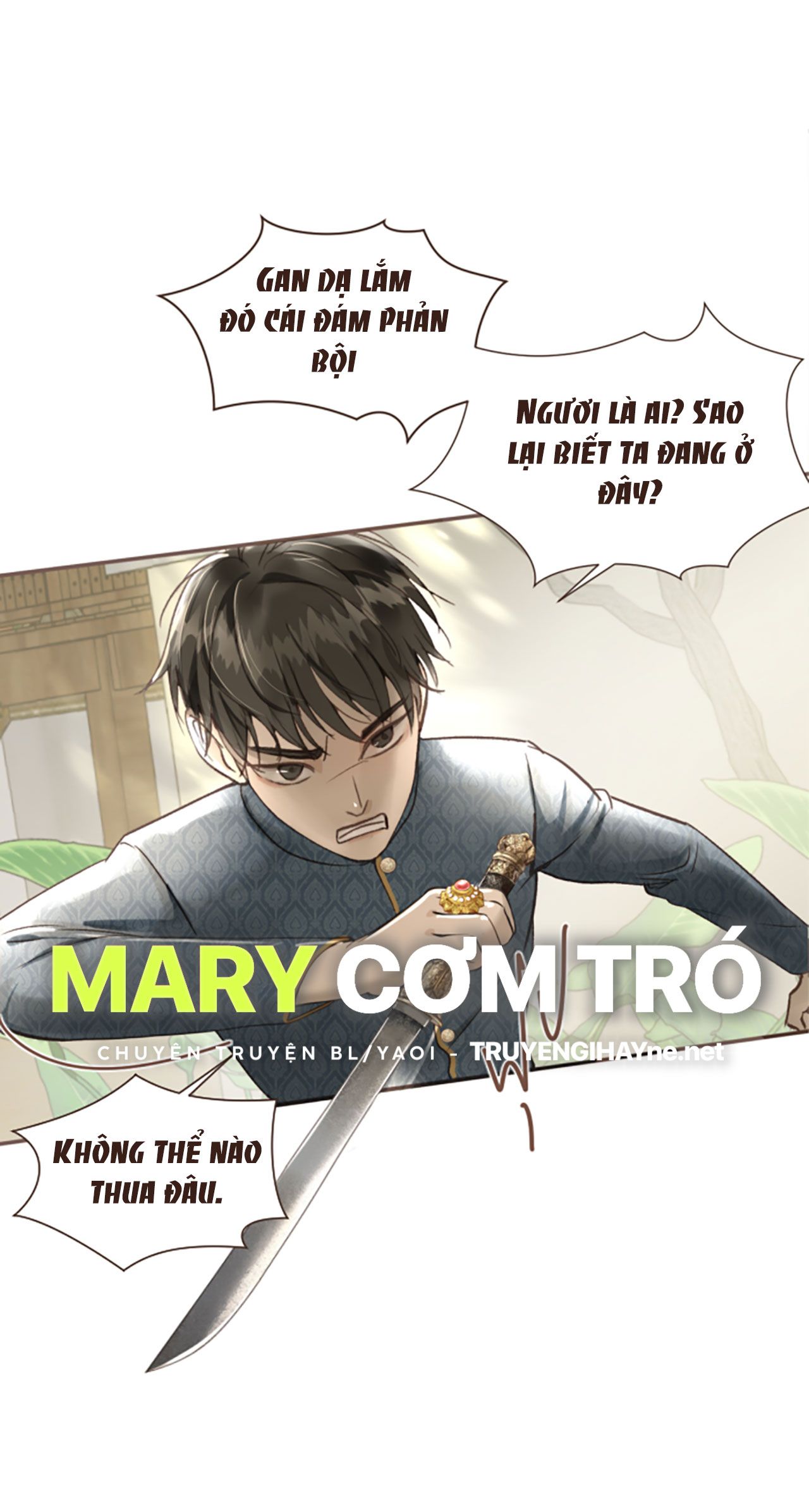 Tôi Là Công Tử Đẹp Trai Nhất Xứ Xiêm Chapter 3.1 - Trang 2