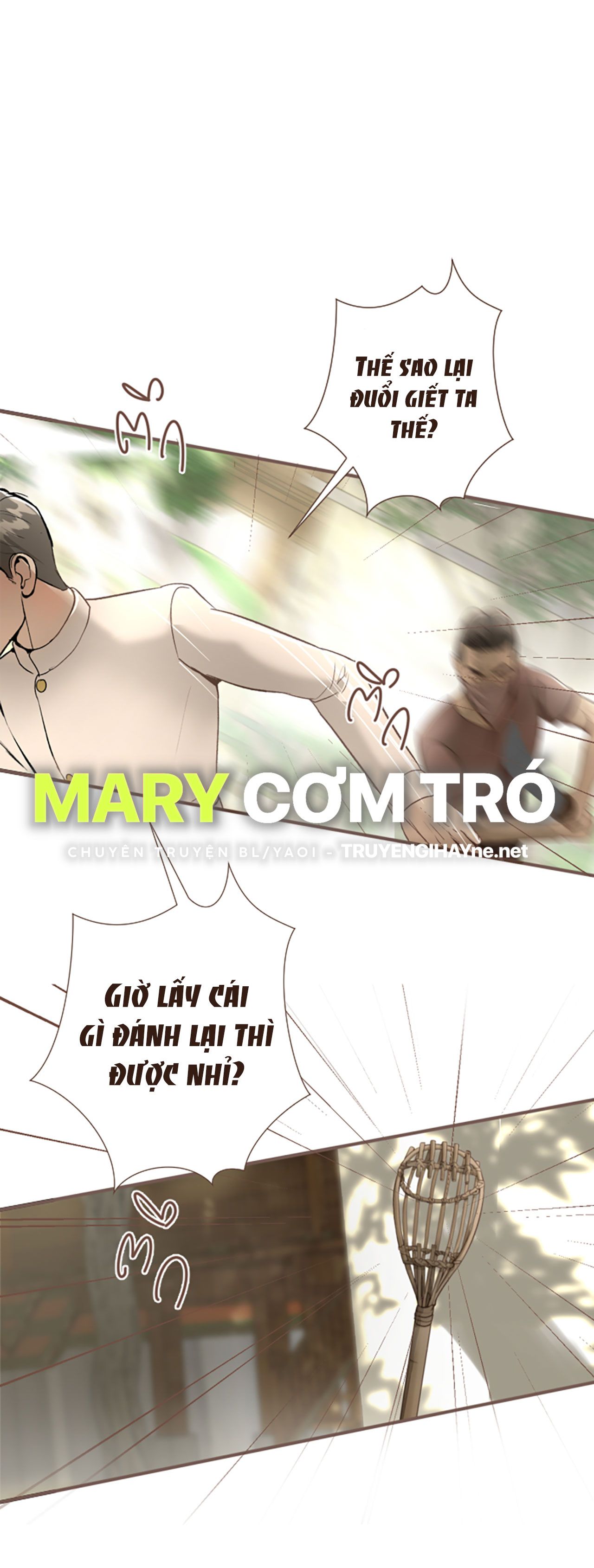 Tôi Là Công Tử Đẹp Trai Nhất Xứ Xiêm Chapter 3.1 - Trang 2