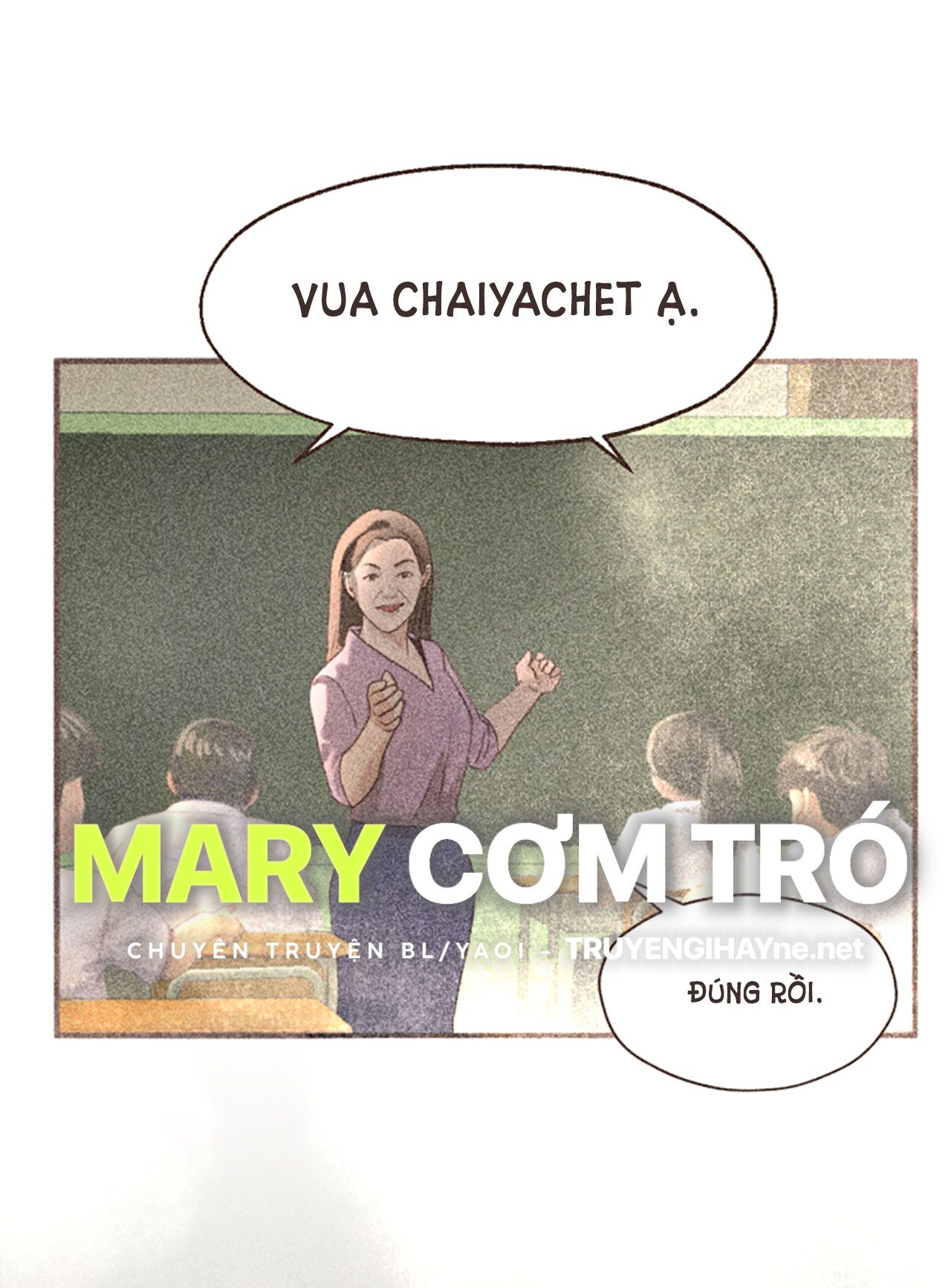 Tôi Là Công Tử Đẹp Trai Nhất Xứ Xiêm Chapter 3.1 - Trang 2