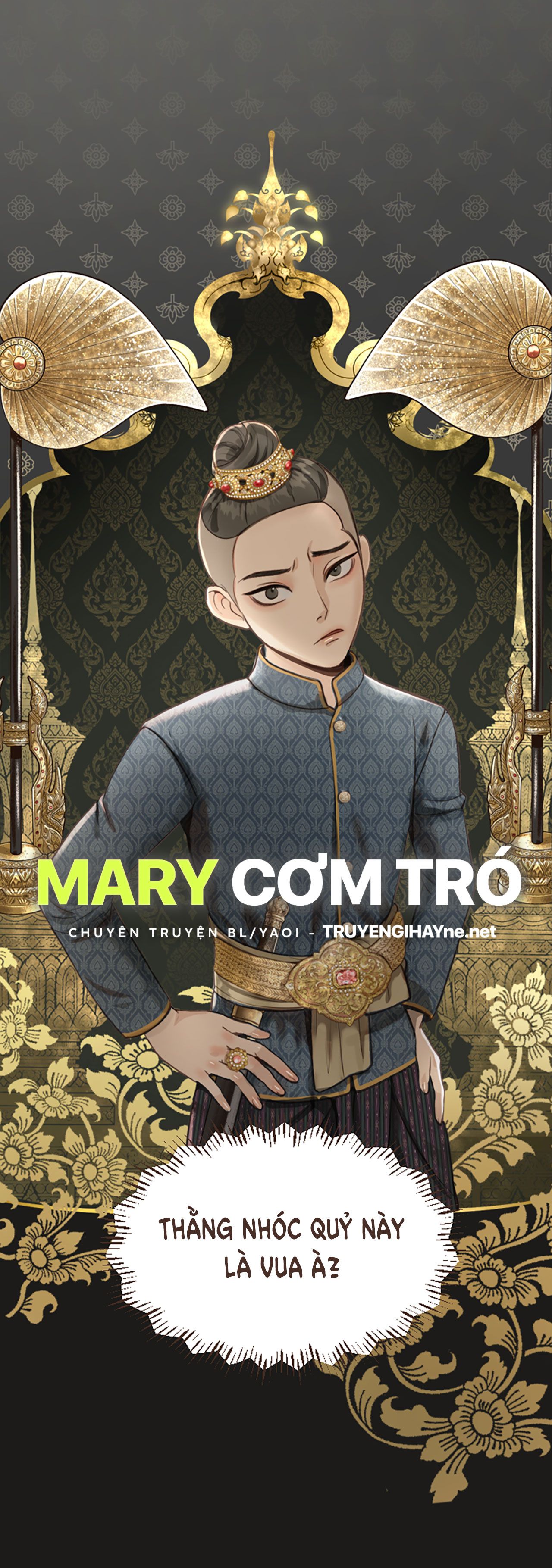 Tôi Là Công Tử Đẹp Trai Nhất Xứ Xiêm Chapter 3.1 - Trang 2