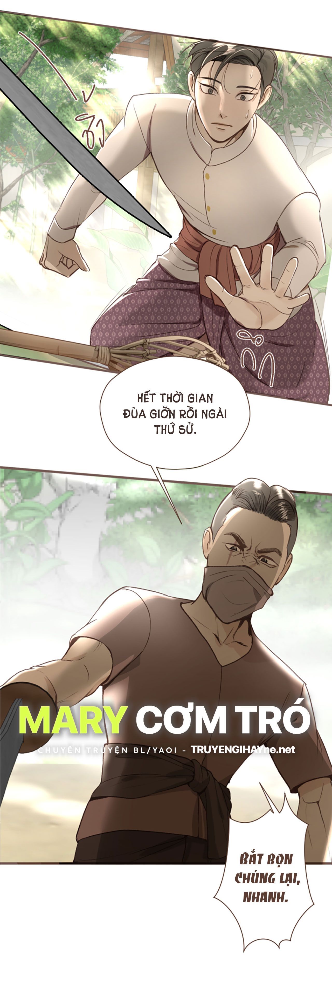 Tôi Là Công Tử Đẹp Trai Nhất Xứ Xiêm Chapter 3.2 - Trang 2