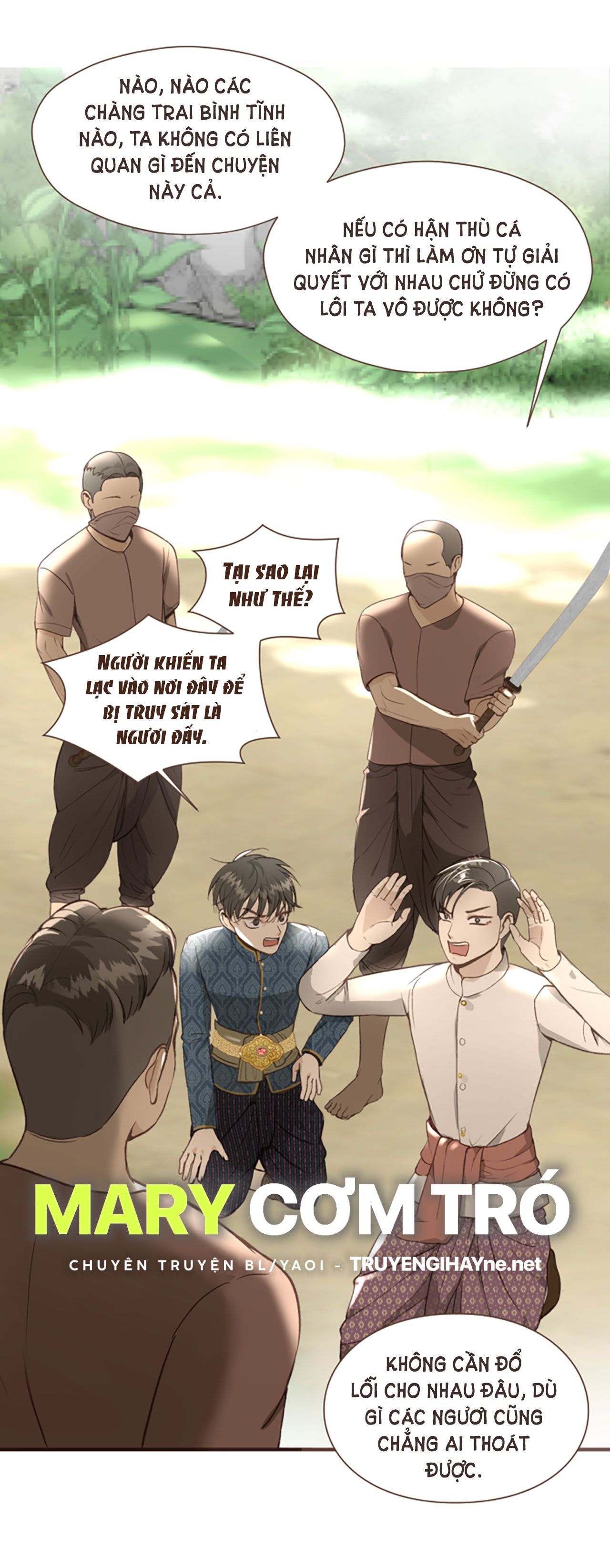 Tôi Là Công Tử Đẹp Trai Nhất Xứ Xiêm Chapter 3.2 - Trang 2