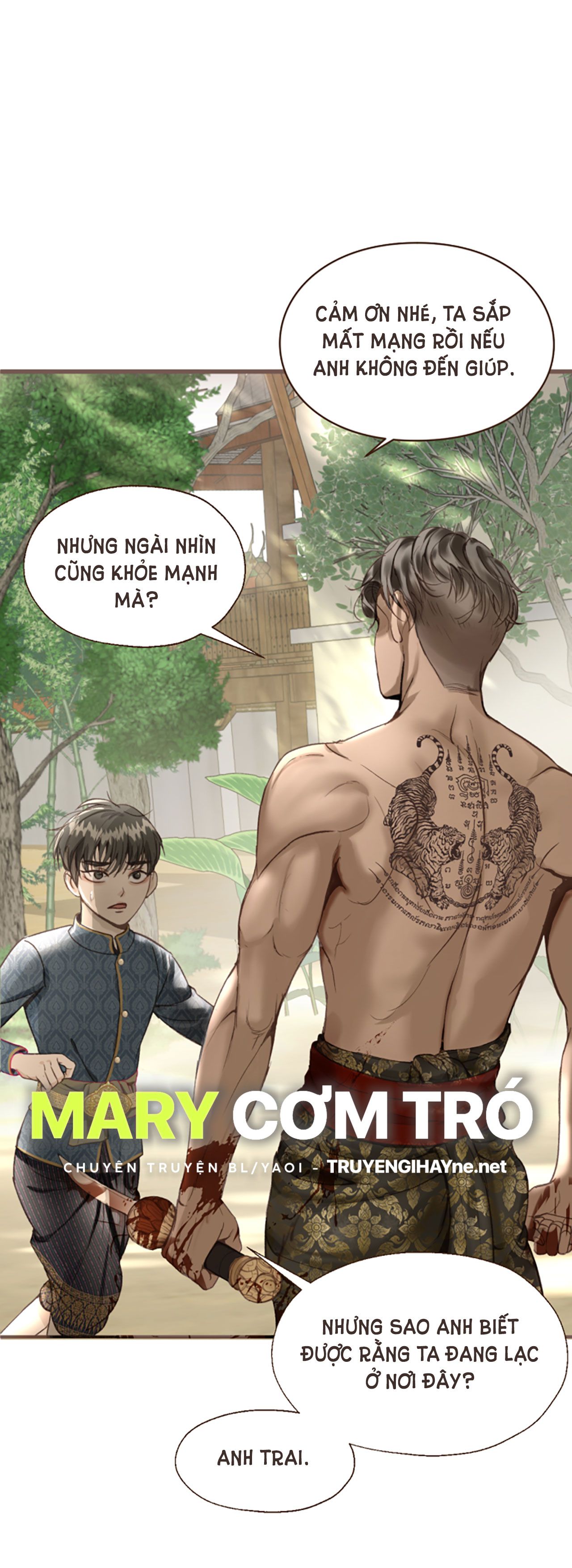 Tôi Là Công Tử Đẹp Trai Nhất Xứ Xiêm Chapter 3.2 - Trang 2